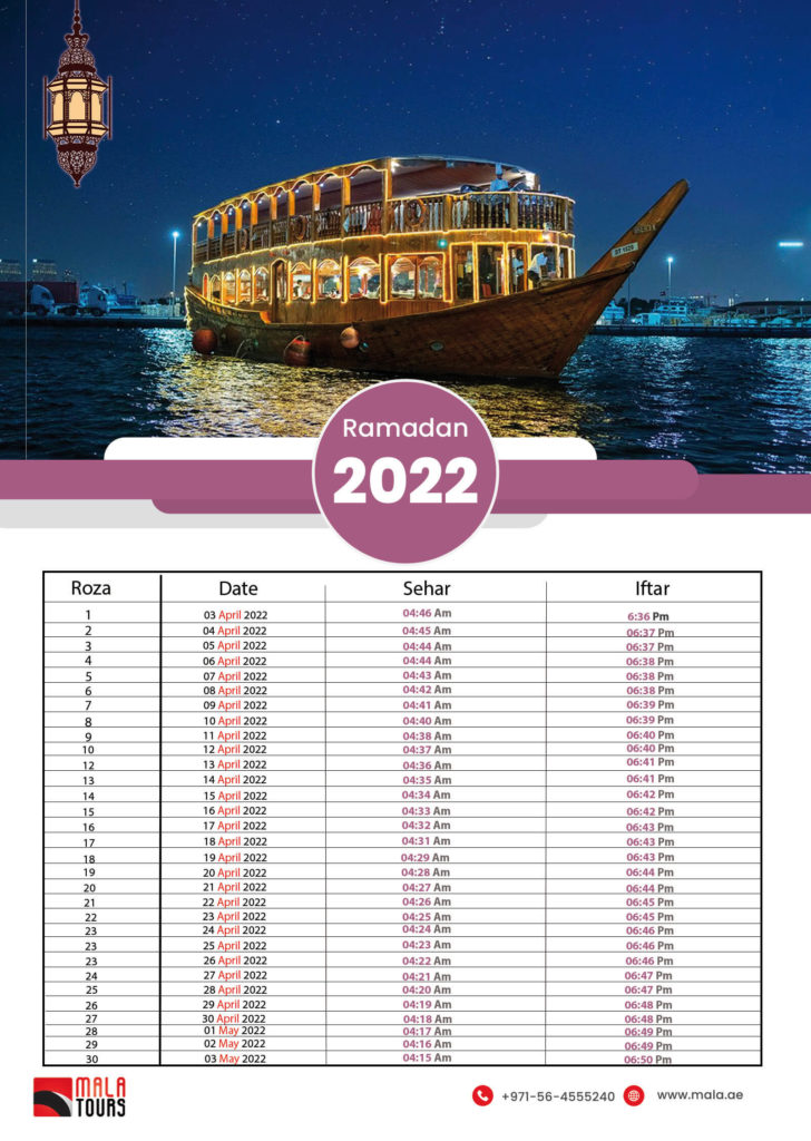 Ramadan 2023 Dubai Uae Dates Calendar More Wego Travel Blog Bank2home