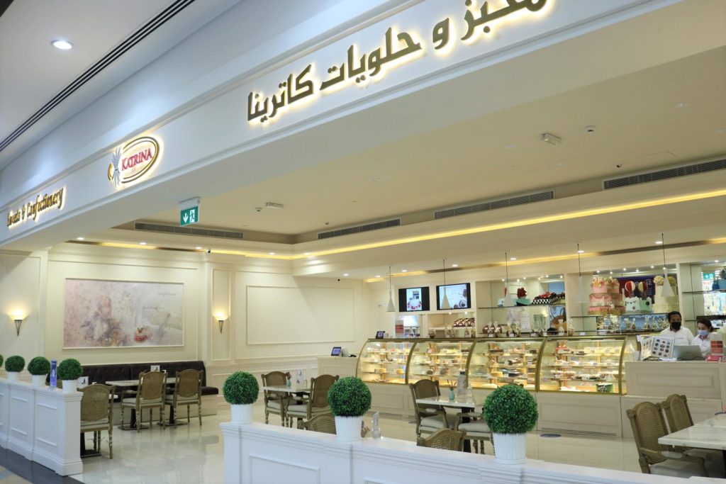 Guide To Bakeries And Cake Shops In Dubai 2024   60cb6232e438159035233 1024x683 