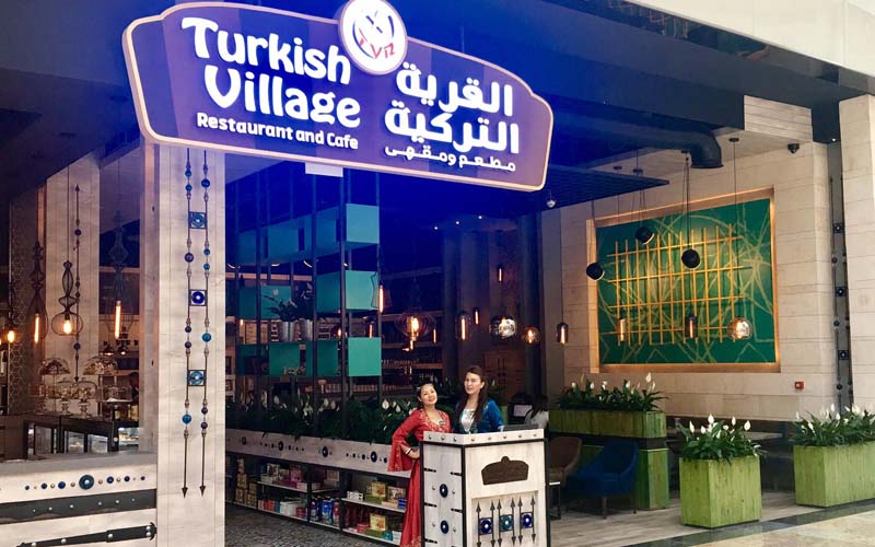 turkish village Dubai