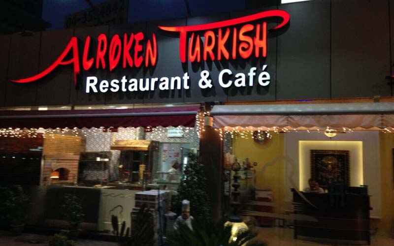 Alroken Turkish Restaurant & Cafe