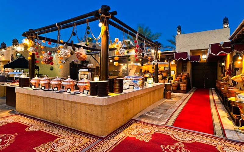 Al Hadheerah Restaurant