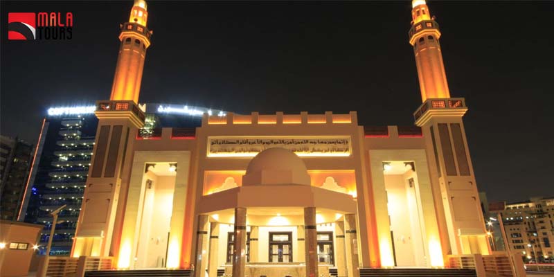 Khalifa Al Tajir Mosque