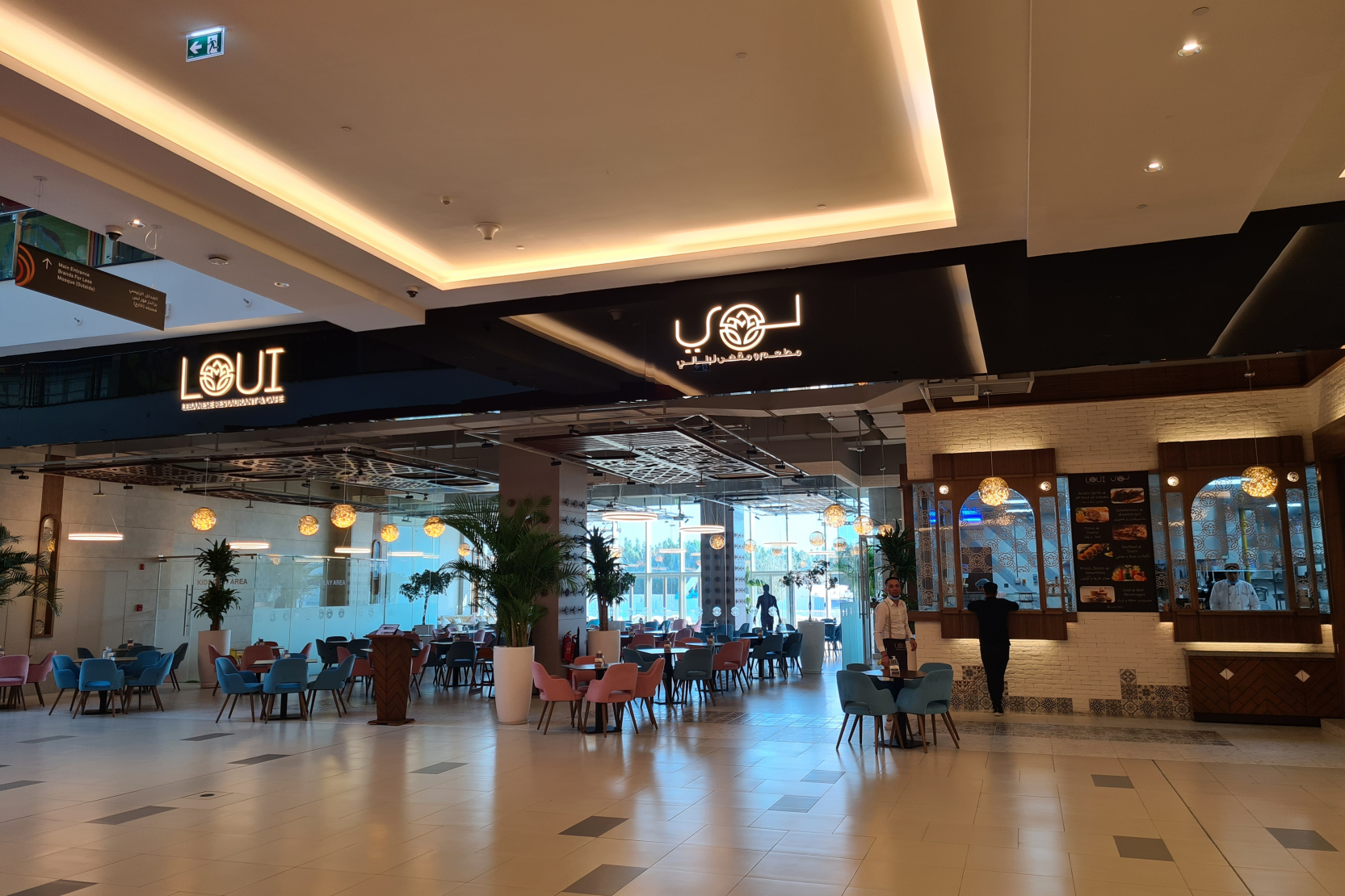circle-mall dubai
