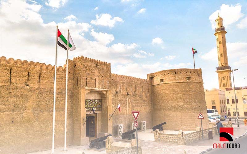 musuem dubai