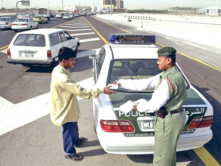 How to Check Abu Dhabi Traffic Fines?
